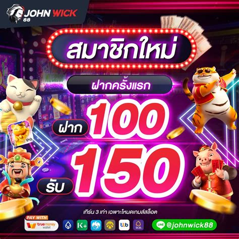 https://bit.ly/Tokbet888 แอดมินพร้อมบริการ .